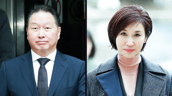 최태원 SK그룹 회장(왼쪽)과 노소영 아트센터 나비 관장