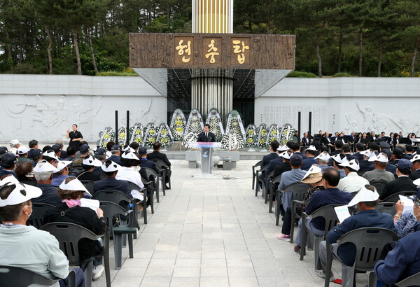 고흥군은 제69회 현충일 추념식을 개최했다 [사진=고흥군 제공]