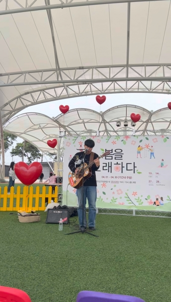 곡성섬진강기차마을 ‘버스킹 페스티벌’ 개최로 낭만 선사 [사진=곡성군 제공]