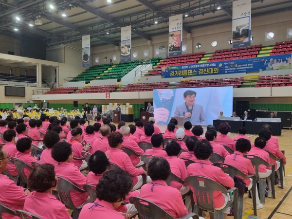 제22회 걷기리듬댄스 경진대회가 열린 장흥실내체육관[사진=장흥군 제공]