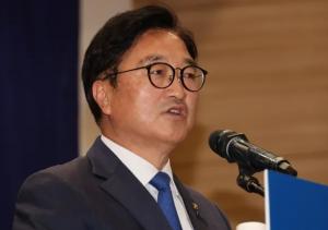 우원식 국회의장 후보 선출, '명심'업은 추미애 꺾었다
