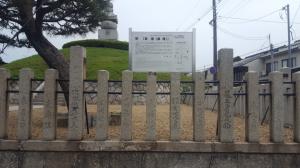 [일본의 임진왜란 흔적]-교토의 코무덤 (4)