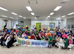 광양 가가호호주야간보호센터, 가정의 달 맞아 어르신 위문공연 개최